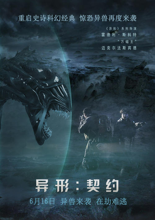 哪里能办理圣心大学院文凭毕业证